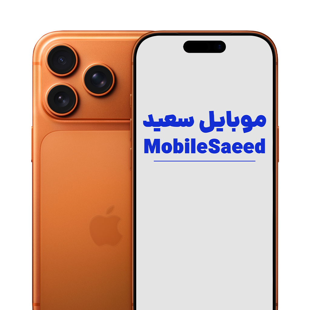موبایل سعید Logo